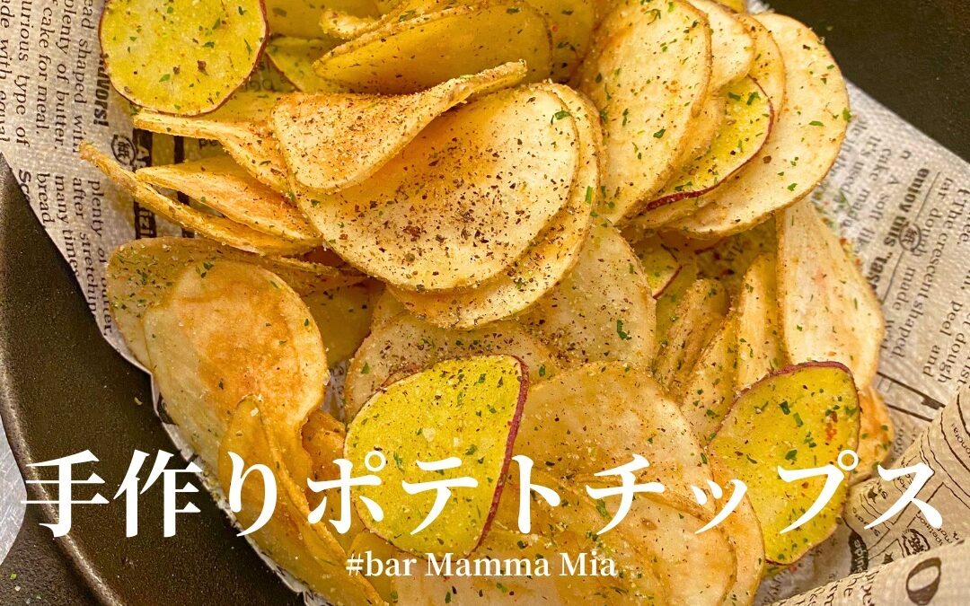 bar Mamma Mia!です  ▪︎メニュー紹介