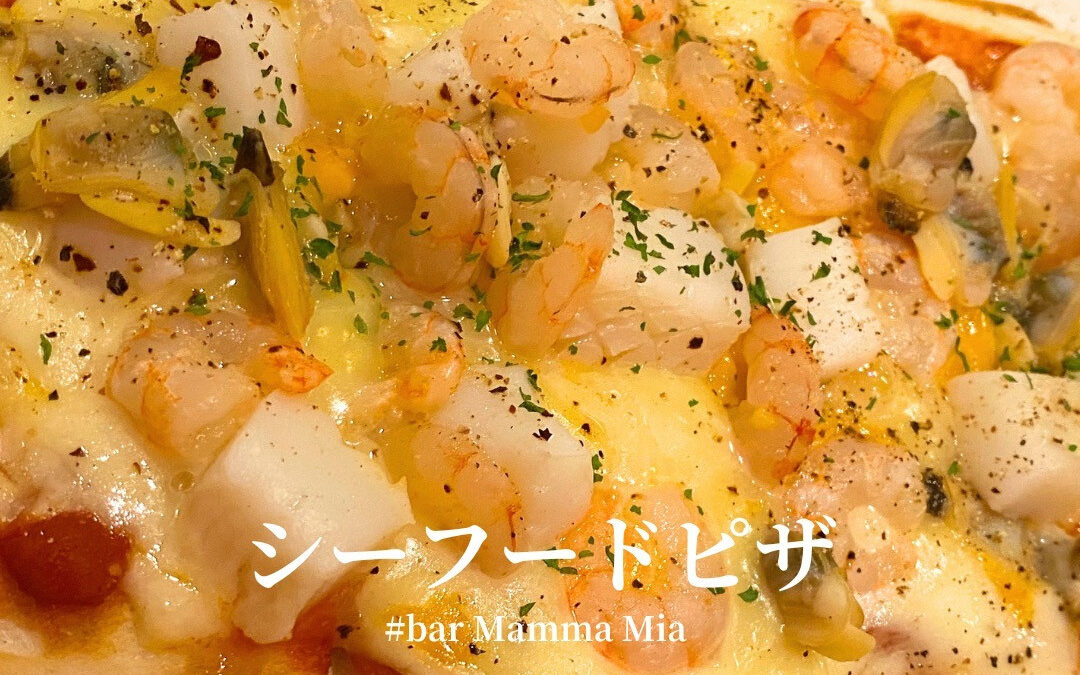 bar Mamma Mia!です  ▪︎メニュー紹介