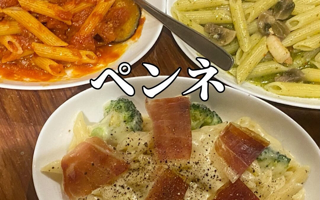 気軽に愉しむイタリアン居酒屋