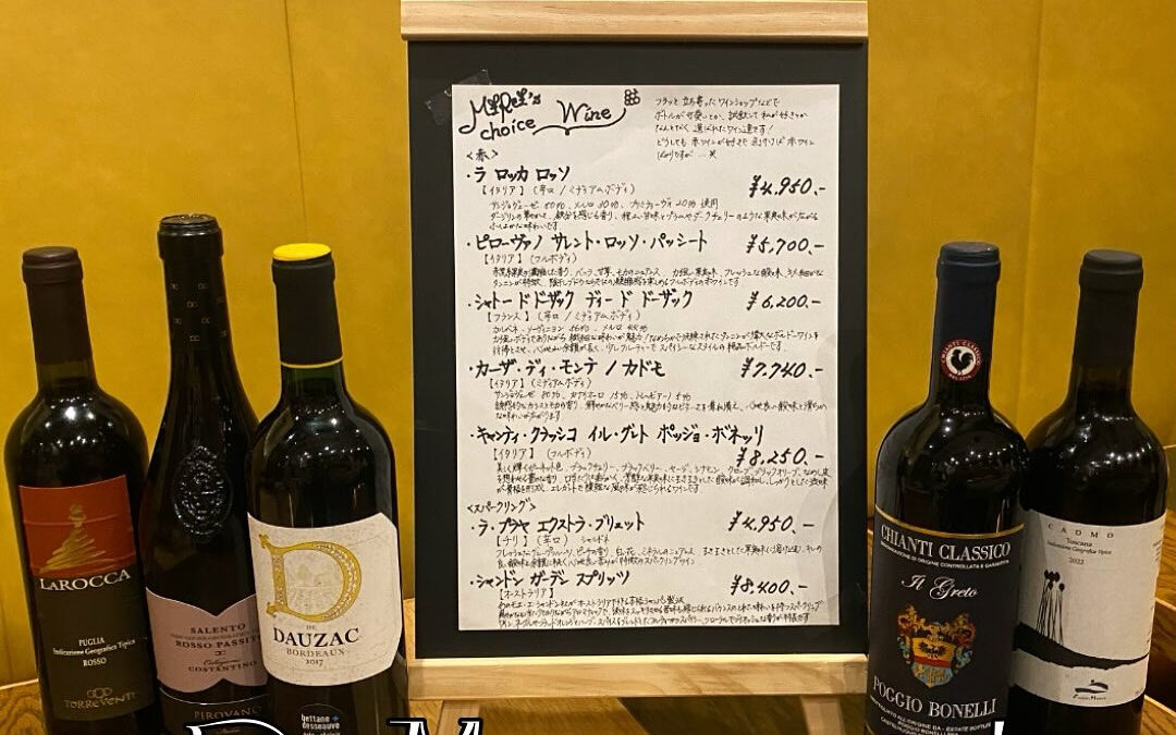 気軽に愉しむ♬.*゚イタリアン居酒屋